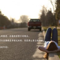 彩吧试机号开奖查询